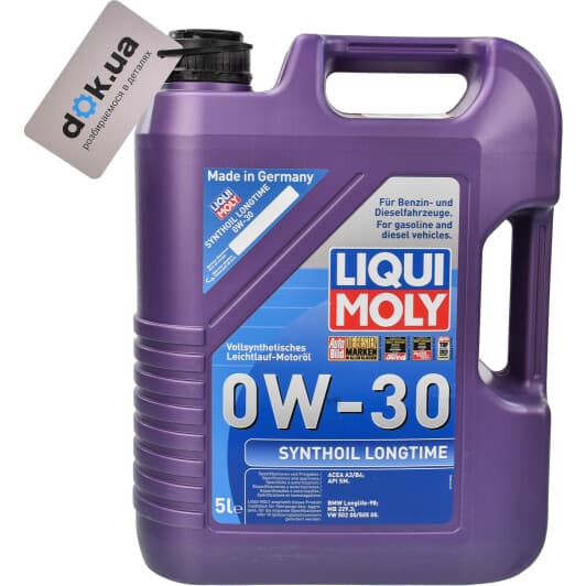 Liqui Moly Synthoil Longtime 0W-30 (5 л) моторна олива
