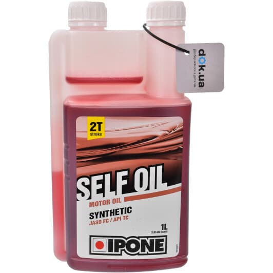 Ipone Self Oil моторна олива 2T