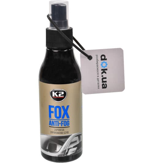 Антитуман K2 Fox Anti-fog K636 150 мл