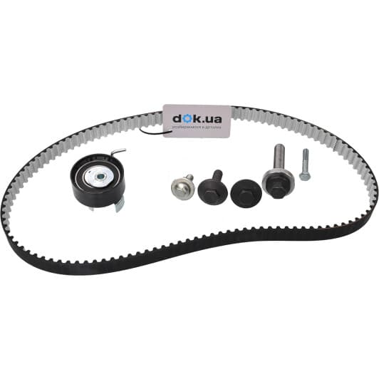 1987948972 Bosch Комплект ремня ГРМ