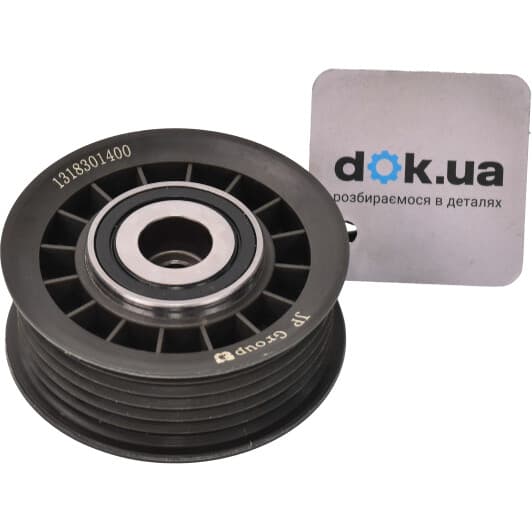 1318301400 JP Group Натяжной ролик поликлинового ремня