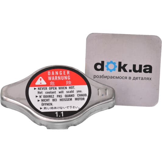 8610 18 Triscan Крышка радиатора