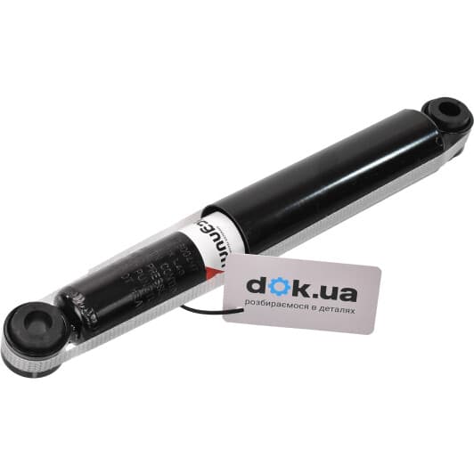 AG8004MT Magnum Technology Амортизатор