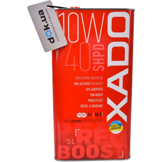 Xado Atomic Oil SHPD RED BOOST 10W-40 (5 л) моторна олива