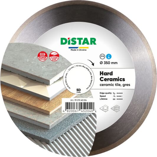 Круг відрізний Di-star Hard Ceramic 11127048024 350 мм