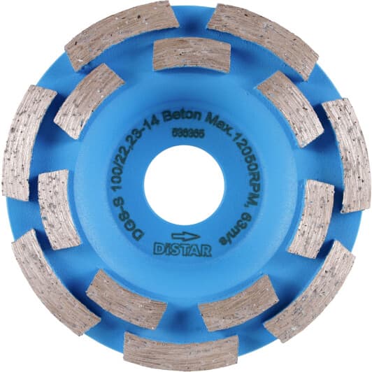 Круг шлифовальный Di-star Beton 10170085419 по бетону