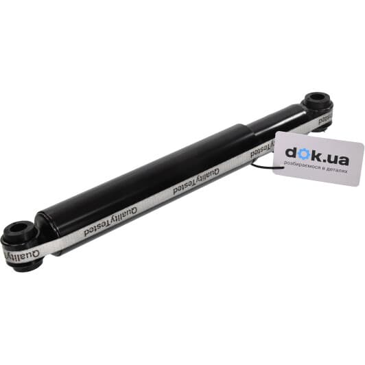 MM-15533 Japanparts Амортизатор