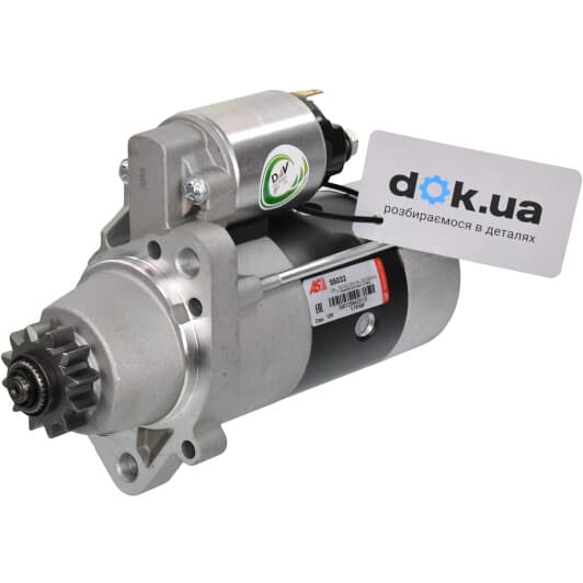 s5032 AS Стартер