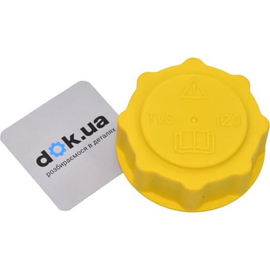 7267969 Ford Крышка бачка охлаждающей жидкости