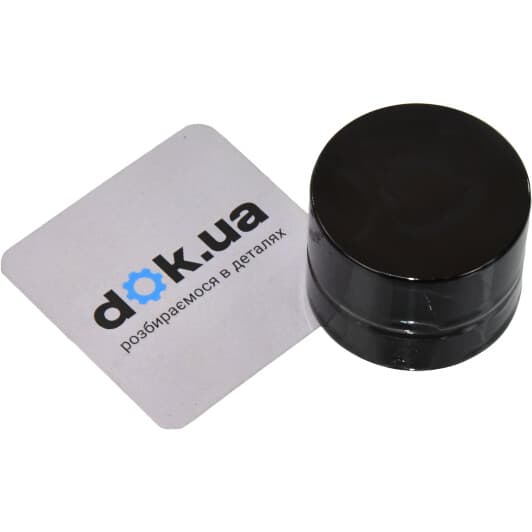 b16920 Borsehung Толкатель клапана