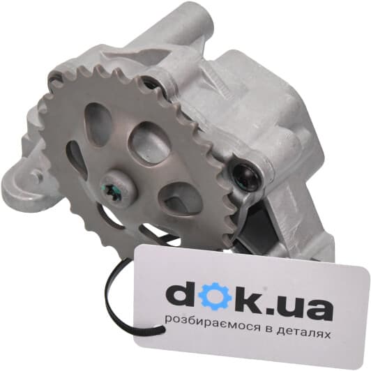 op09173 Freccia Масляный насос