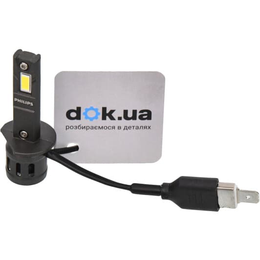 Автолампа Philips Ultinon Access H1 P14,5s 13 W 11258U2500CX