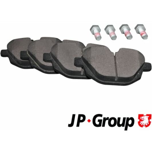 1463701610 JP Group Гальмівні колодки