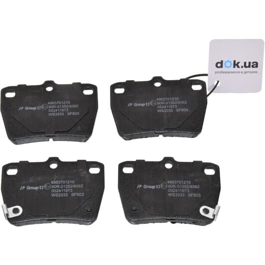 4863701210 JP Group Тормозные колодки для Toyota RAV4