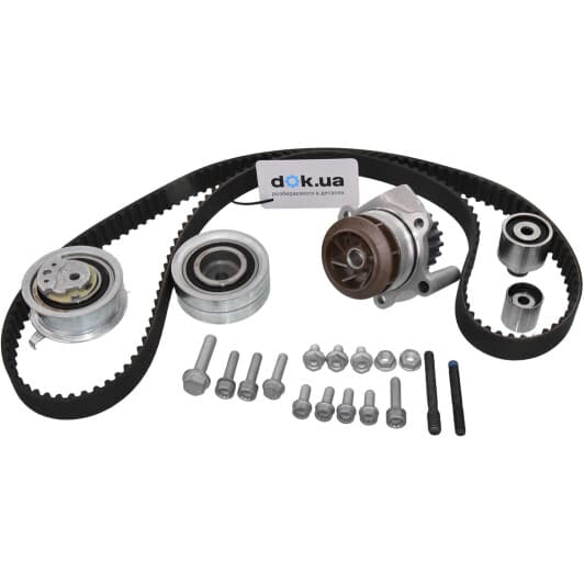 1987946943 Bosch Комплект ременя ГРМ + помпа