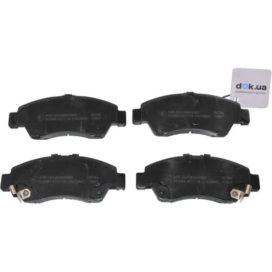 36784 A.B.S. Тормозные колодки