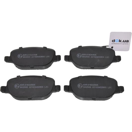 05P855 LPR Тормозные колодки