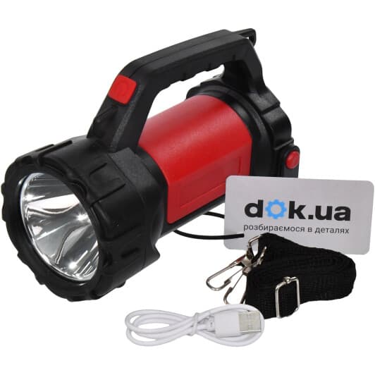 Ручний ліхтар HeadLight А-T85C T85C