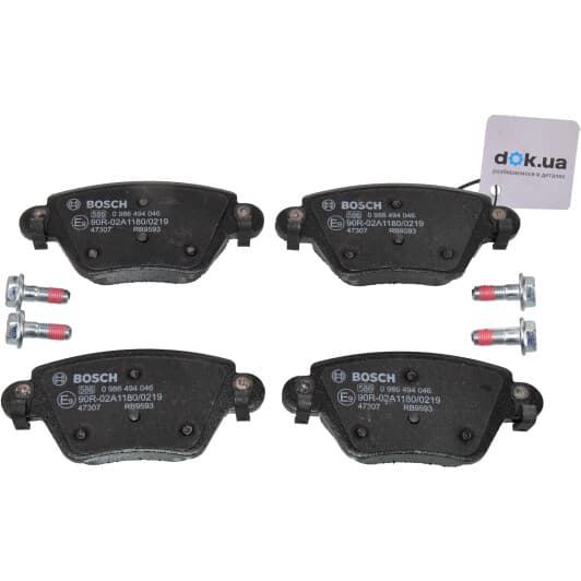 0 986 494 046 Bosch Тормозные колодки