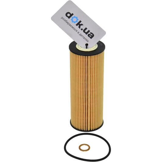 20-50133-SX Stellox Оливний фільтр