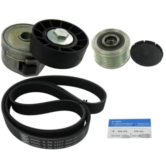 VKMAF 33320-3 SKF Комплект поліклинового ременя