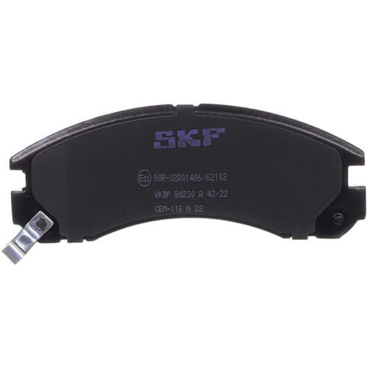 vkbp80230a SKF Тормозные колодки