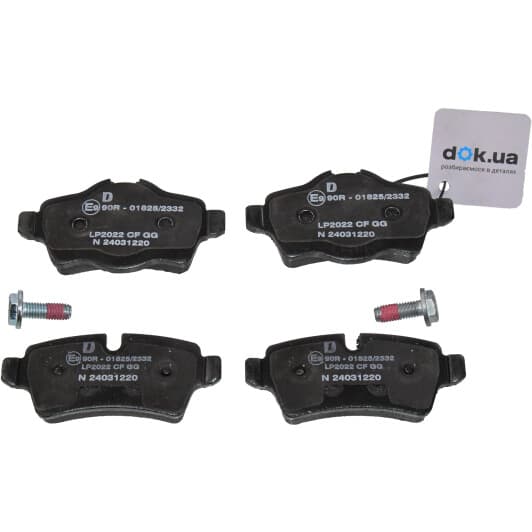 LP2022 Delphi Гальмівні колодки