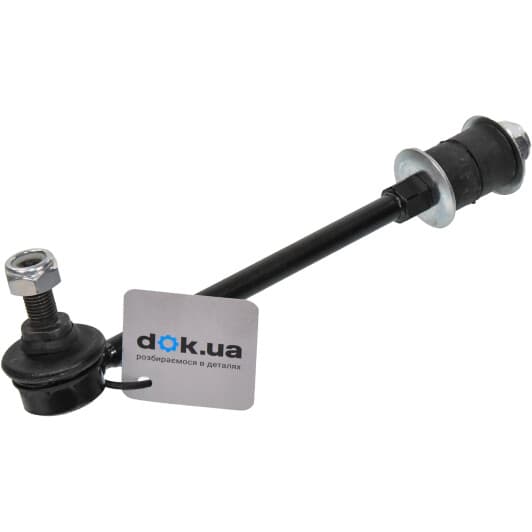 ADN18538 Blue Print Стійка стабілізатора