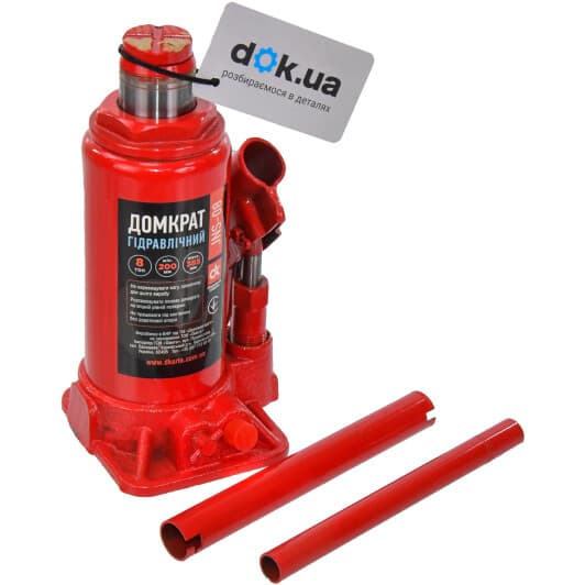 Домкрат Дорожная Карта пляшковий гідравлічний 8 т jns08