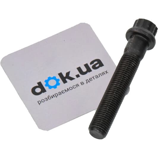 01964 Febi Болт шатунный