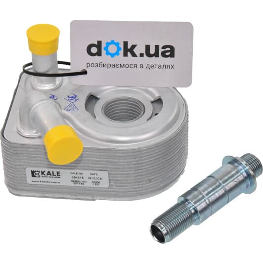 354315 Kale Oto Radyatör Масляный радиатор двигателя