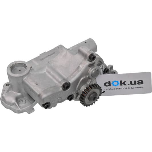 707919050 Pierburg Оливний насос