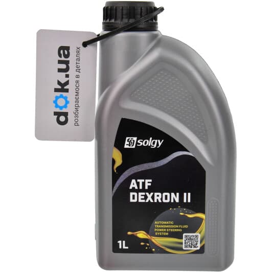 Трансмісійна олива Solgy ATF Dexron II синтетична