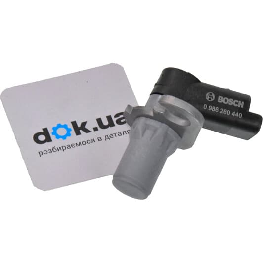 0986280440 Bosch Датчик положения коленвала