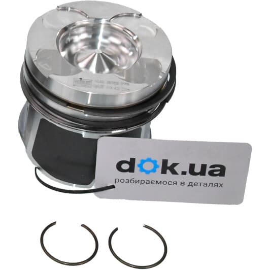 3104153050 Yenmak Поршень двигуна