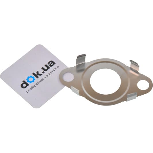 070131547 VAG Прокладка приймальної труби