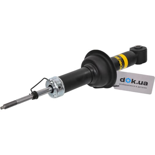 g1321 Monroe Стійка амортизатора