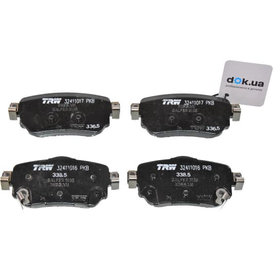 D40604EA0B Nissan / Infiniti Тормозные колодки