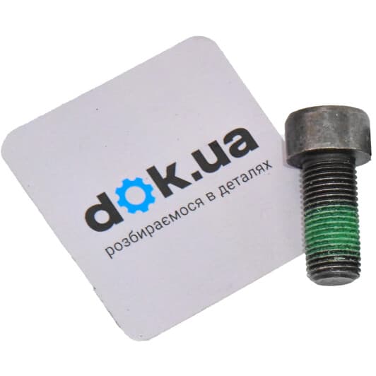 180264 Febi Болт кріплення маховика