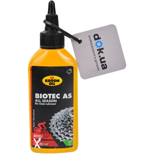 Мастило Kroon Oil Biotec AS