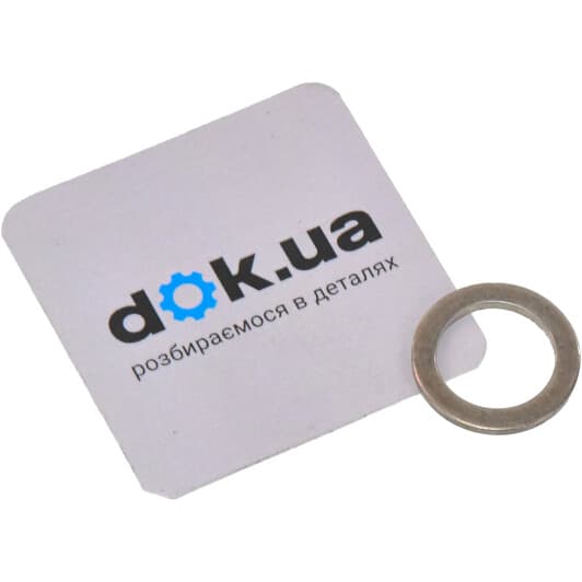 09168M14015 Suzuki Уплотняющее кольцо сливной пробки