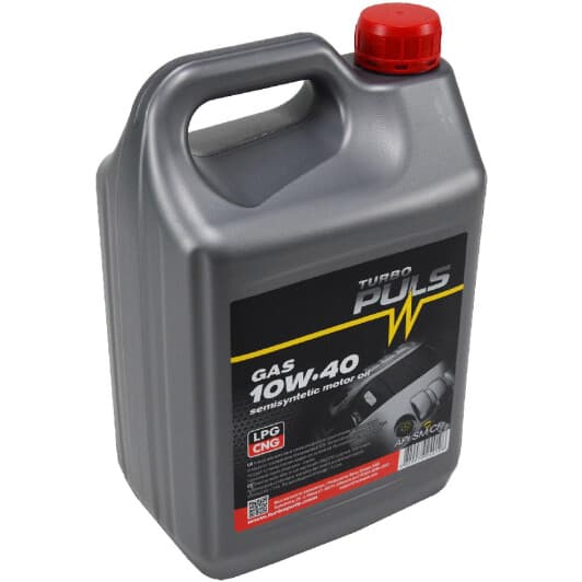 Масло Turbo Puls Gas 10W-40