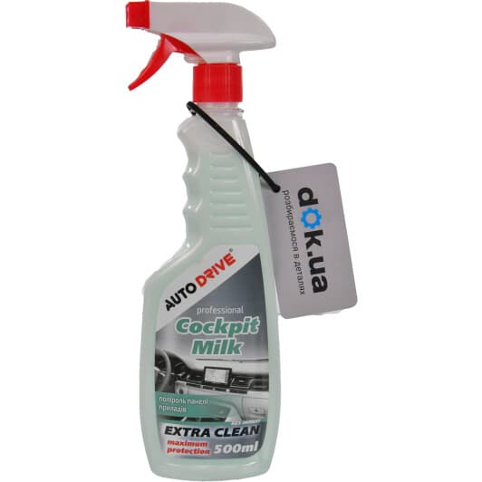 Поліроль для салону Auto Drive Professional Cockpit Milk 500 мл
