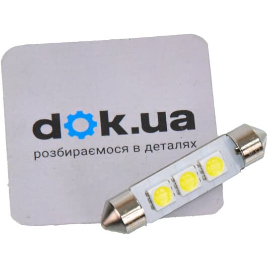 Автолампа Bosch C5W SV8,5-8 2,5 W 1987302882