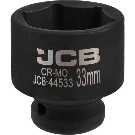 Торцевая головка JCB JCB-44533 33 мм 1/2"