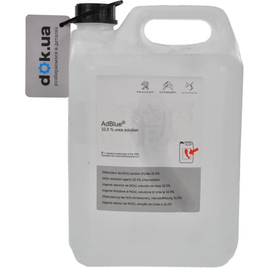 Adblue Citroen / Peugeot (5 л)