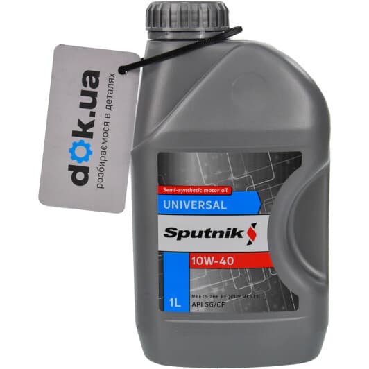 Sputnik 10W-40 (1 л) моторное масло