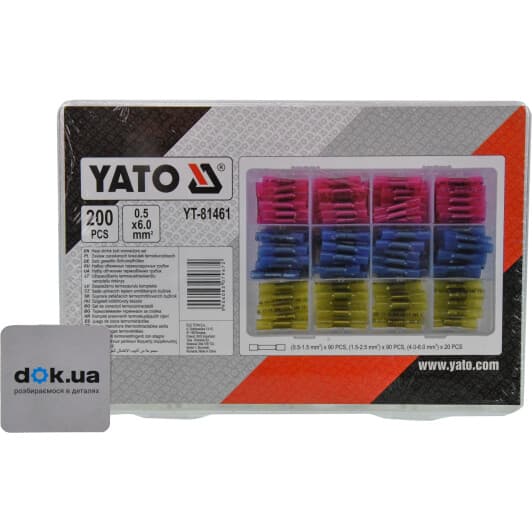 Набор термоусадочных гильз Yato YT-81461 200 шт