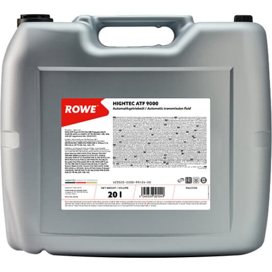 Трансмиссионное масло Rowe Hightec ATF 9000 синтетическое