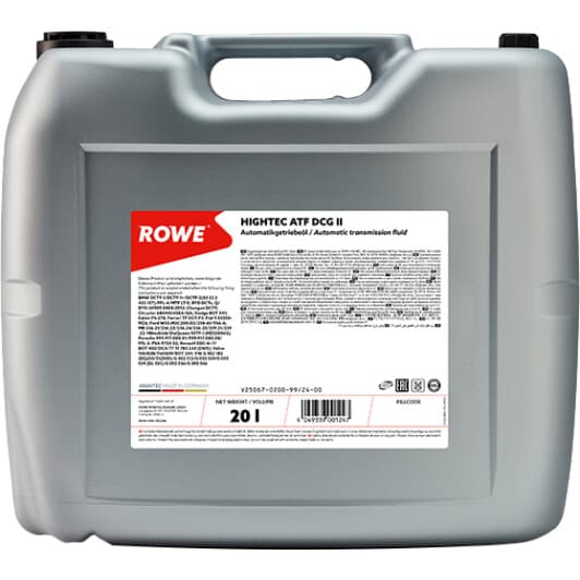 Трансмісійна олива Rowe Hightec ATF DCG II синтетична